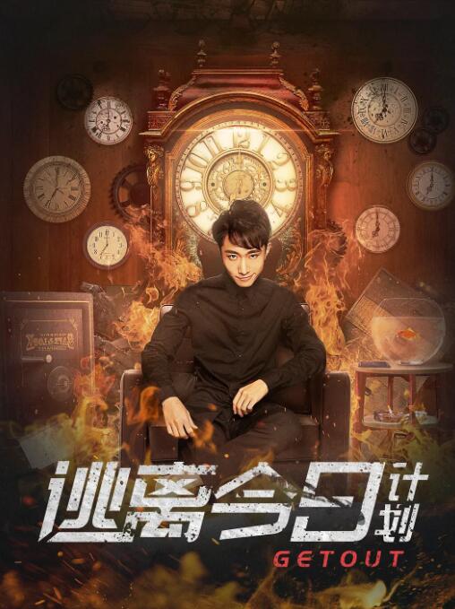 高清在线观看av