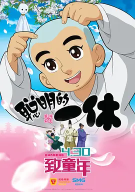 亚洲欧洲国产综合